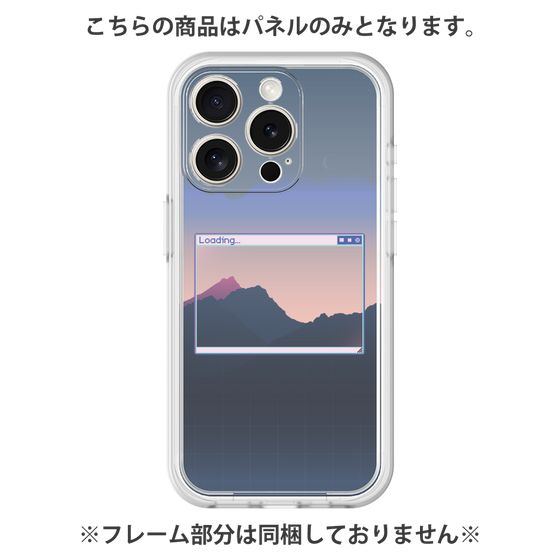 プレミアムパネル［ Mountain ］