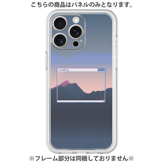 プレミアムパネル［ Mountain ］