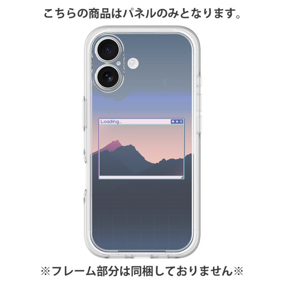 プレミアムパネル［ Mountain ］