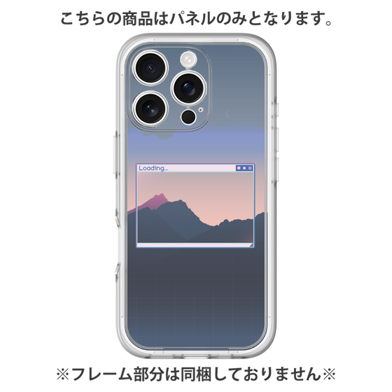 プレミアムパネル［ Mountain ］