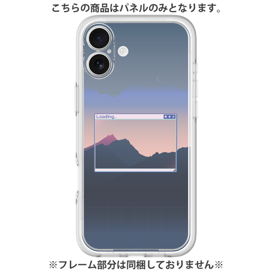 プレミアムパネル［ Mountain ］