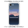 プレミアムパネル［ Mountain ］