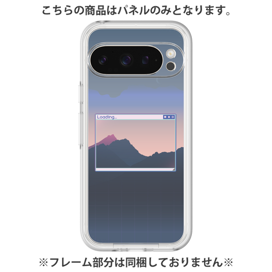 プレミアムパネル［ Mountain ］