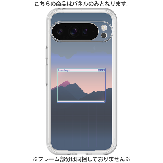 プレミアムパネル［ Mountain ］