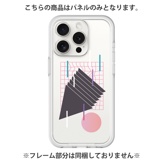プレミアムパネル［ Electronic ］