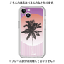 プレミアムパネル［ Palm Tree ］