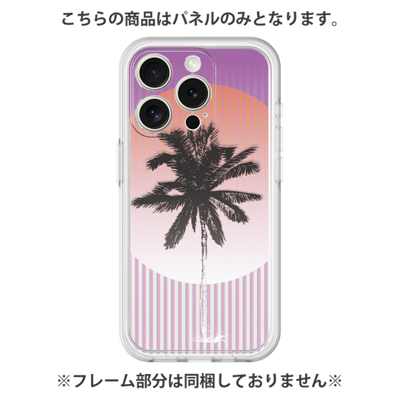 プレミアムパネル［ Palm Tree ］