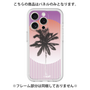 プレミアムパネル［ Palm Tree ］