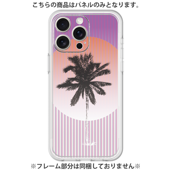 プレミアムパネル［ Palm Tree ］