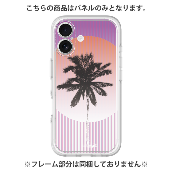 プレミアムパネル［ Palm Tree ］
