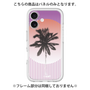 プレミアムパネル［ Palm Tree ］