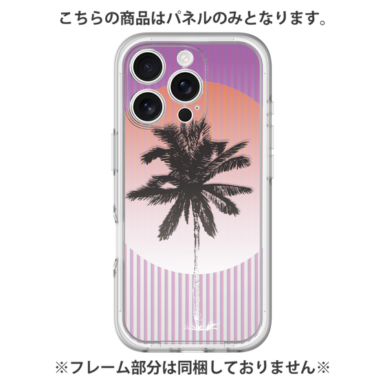 プレミアムパネル［ Palm Tree ］
