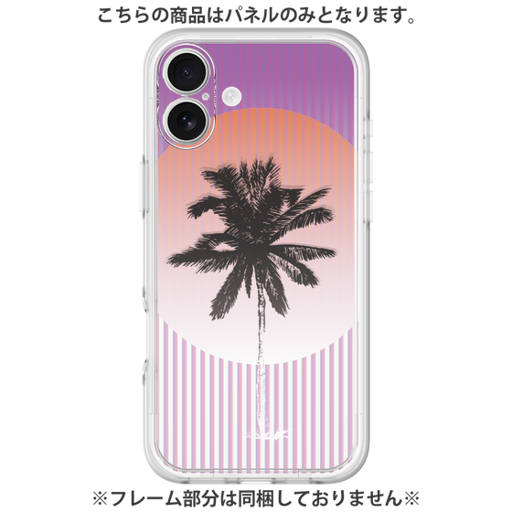 プレミアムパネル［ Palm Tree ］