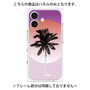 プレミアムパネル［ Palm Tree ］
