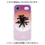 プレミアムパネル［ Palm Tree ］