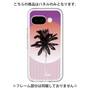 プレミアムパネル［ Palm Tree ］