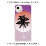 プレミアムパネル［ Palm Tree ］