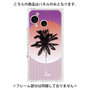 プレミアムパネル［ Palm Tree ］