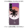 プレミアムパネル［ Palm Tree ］