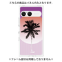 プレミアムパネル［ Palm Tree ］