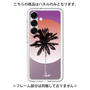 プレミアムパネル［ Palm Tree ］