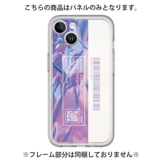 プレミアムパネル［ Aluminum ］