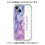 プレミアムパネル［ Aluminum ］