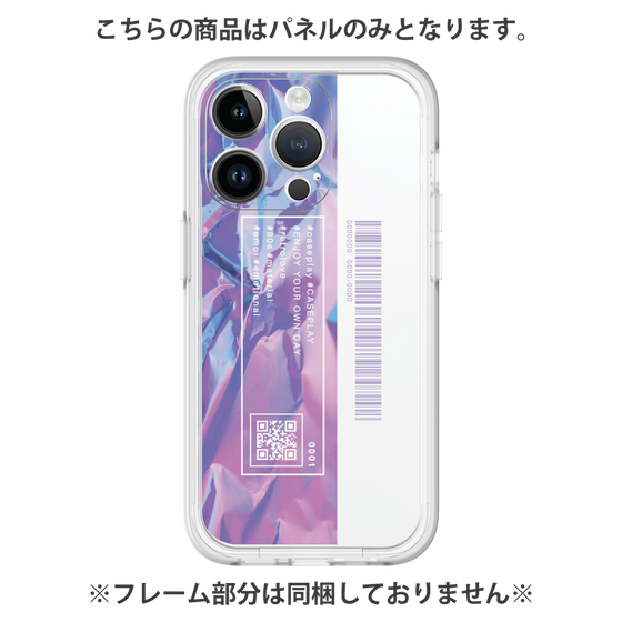プレミアムパネル［ Aluminum ］