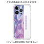プレミアムパネル［ Aluminum ］