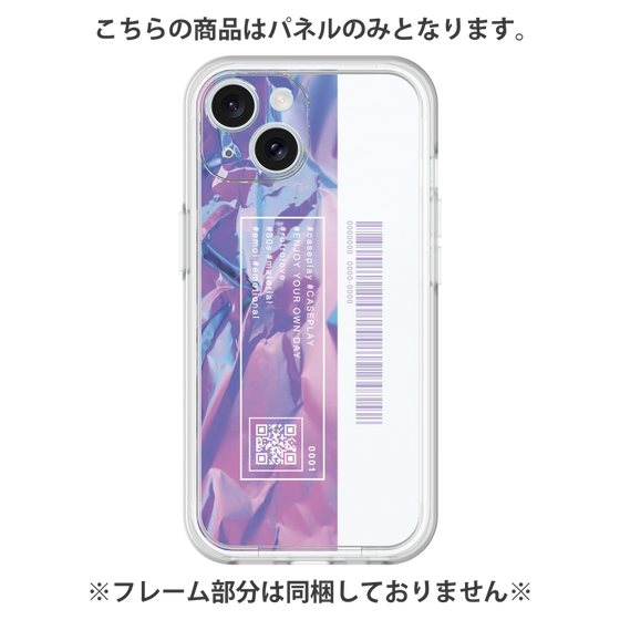プレミアムパネル［ Aluminum ］