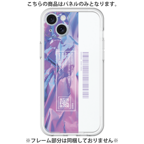 プレミアムパネル［ Aluminum ］