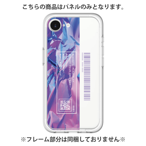 プレミアムパネル［ Aluminum ］