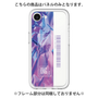 プレミアムパネル［ Aluminum ］
