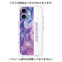 プレミアムパネル［ Aluminum ］