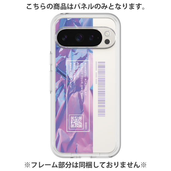 プレミアムパネル［ Aluminum ］