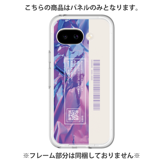 プレミアムパネル［ Aluminum ］