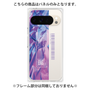 プレミアムパネル［ Aluminum ］