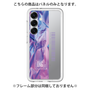 プレミアムパネル［ Aluminum ］