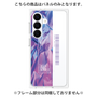 プレミアムパネル［ Aluminum ］