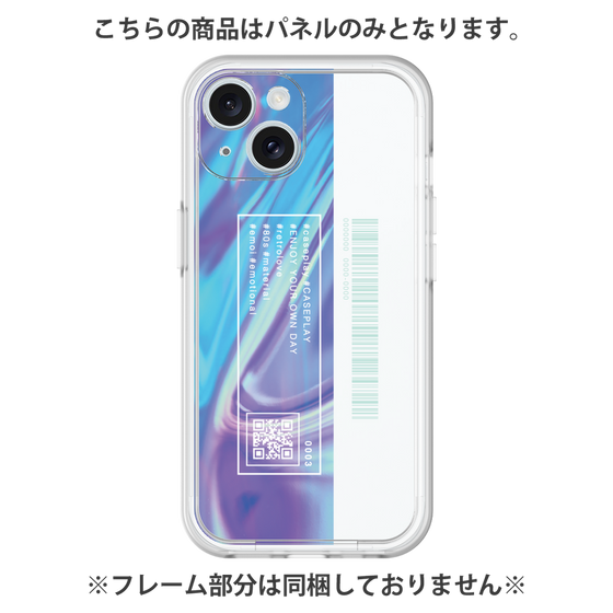 プレミアムパネル［ Reflection ］