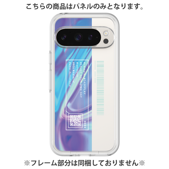 プレミアムパネル［ Reflection ］