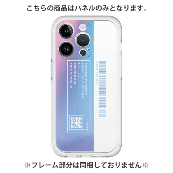 プレミアムパネル［ Hologram ］