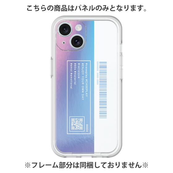 プレミアムパネル［ Hologram ］