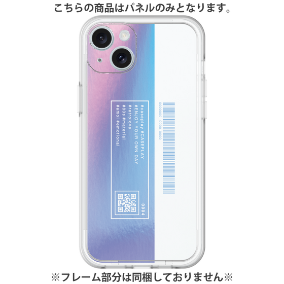 プレミアムパネル［ Hologram ］