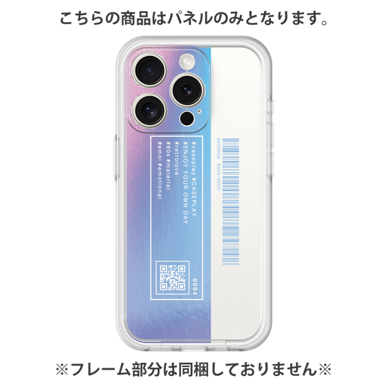 プレミアムパネル［ Hologram ］
