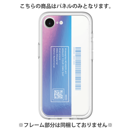 プレミアムパネル［ Hologram ］
