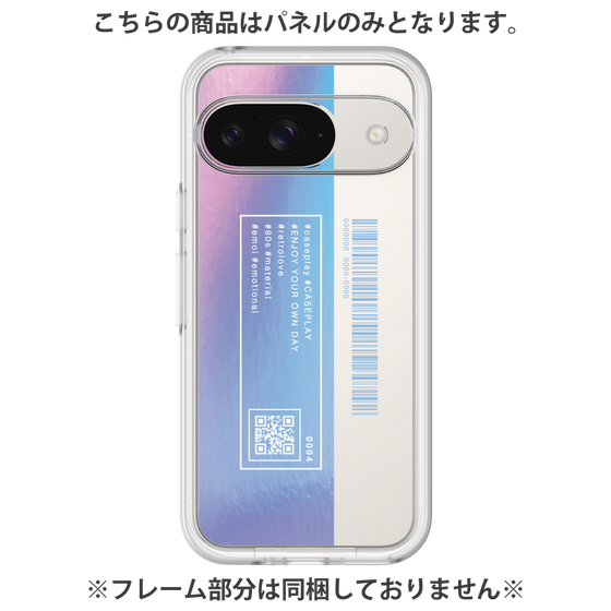 プレミアムパネル［ Hologram ］
