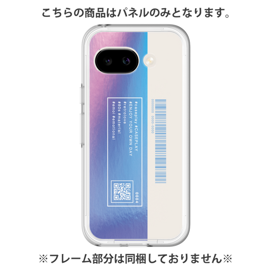 プレミアムパネル［ Hologram ］