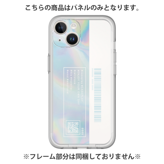 プレミアムパネル［ Aurora ］