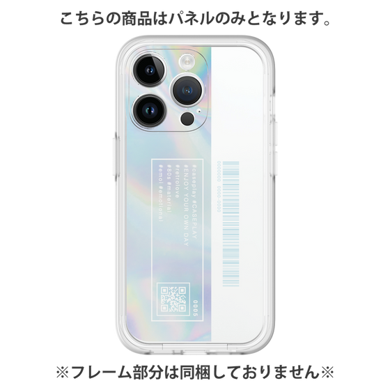 プレミアムパネル［ Aurora ］